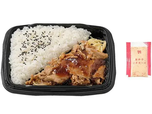 豚焼肉弁当(唐辛子マヨネーズ)