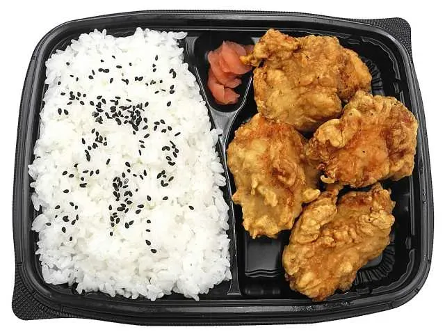 Zangi Fried Chicken Bento (Made with Chicken Breast)