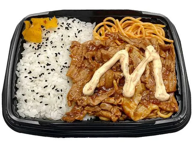 돼지 불고기 도시락 (고추 마요네즈)
