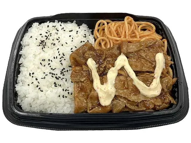 豚焼肉弁当(唐辛子マヨネーズ)