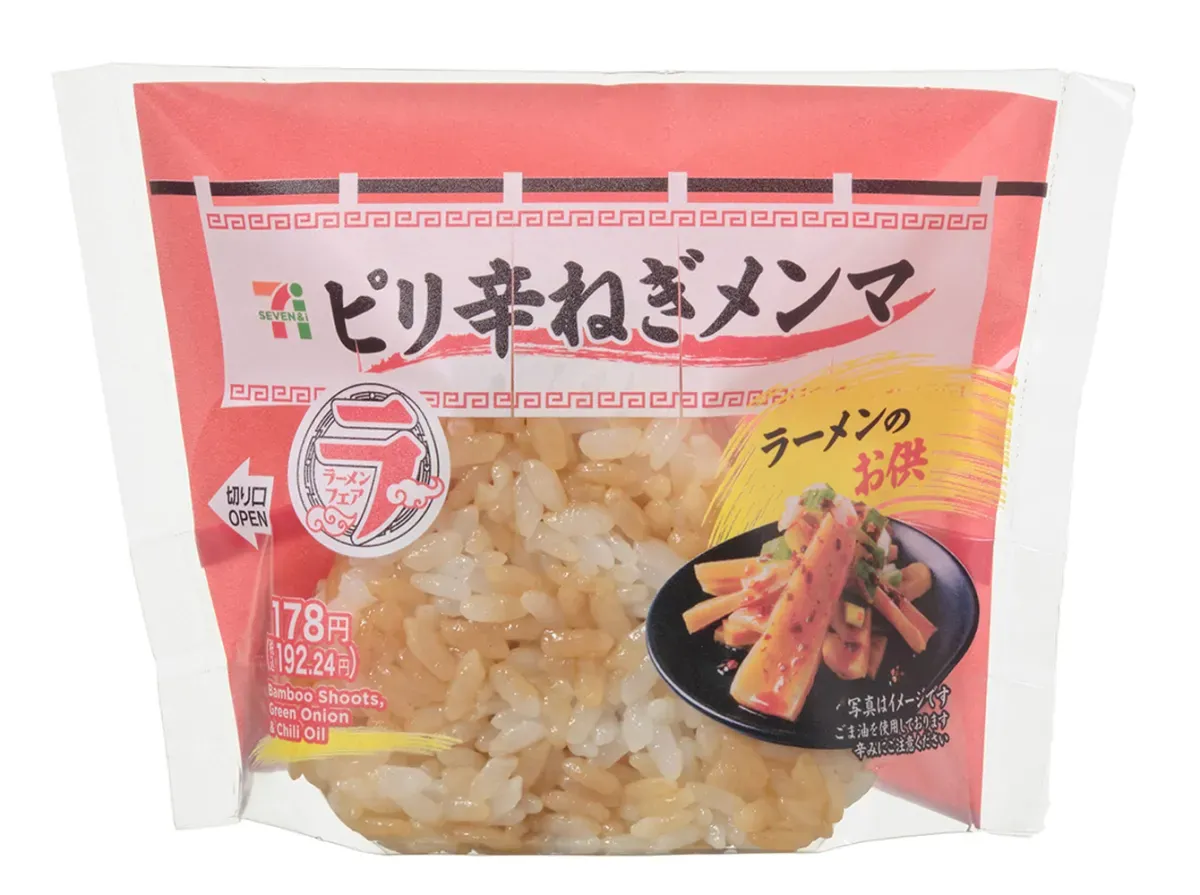 ピリ辛ねぎメンマおむすび
