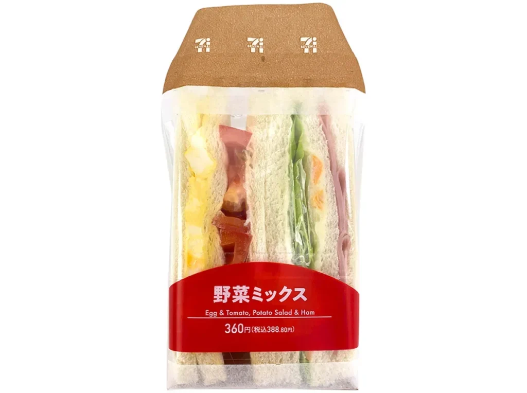 Mixed Vegetable Sandwich