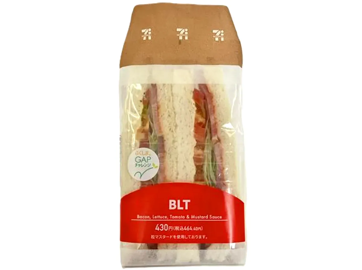 BLTサンド