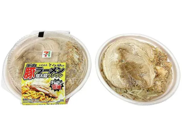 中華蕎麦とみ田監修 デカ豚ラーメン