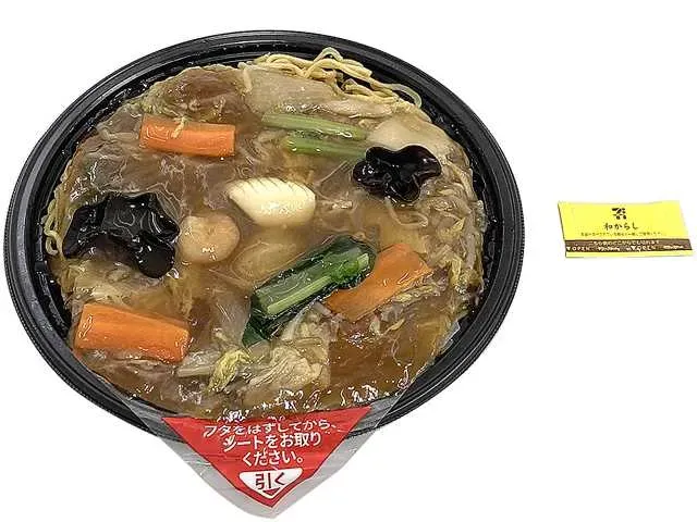 香ばし麺の五目あんかけ焼そば