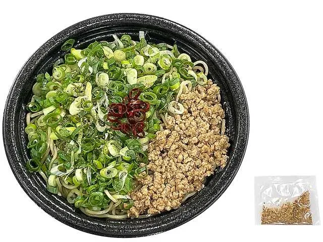 30回混ぜて食べる 汁なし担担麺