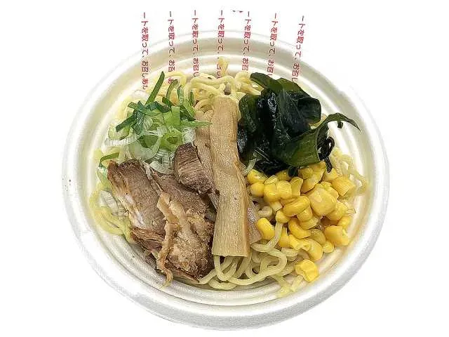 Small Portion Bone Broth Authentic Soy Sauce Ramen