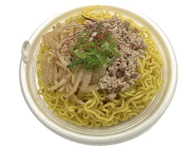 Large Serving! Sapporo Miso Ramen with Rich Soup