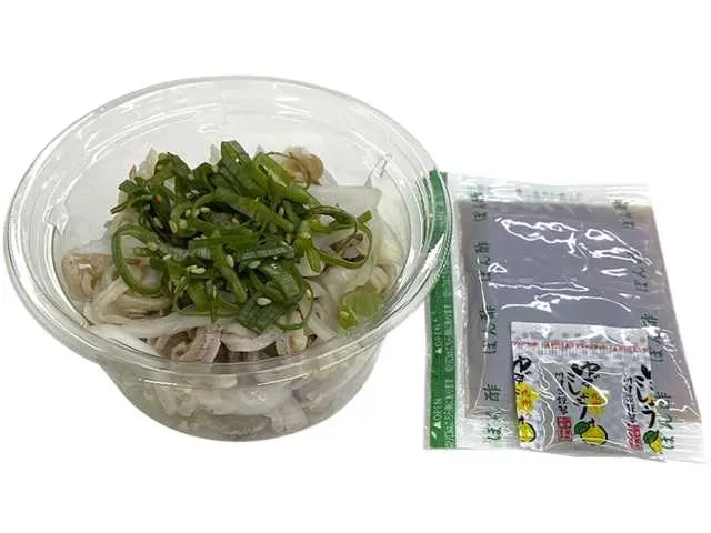 유자 폰즈로 즐기는 규슈의 맛 스모츠(초곱창)