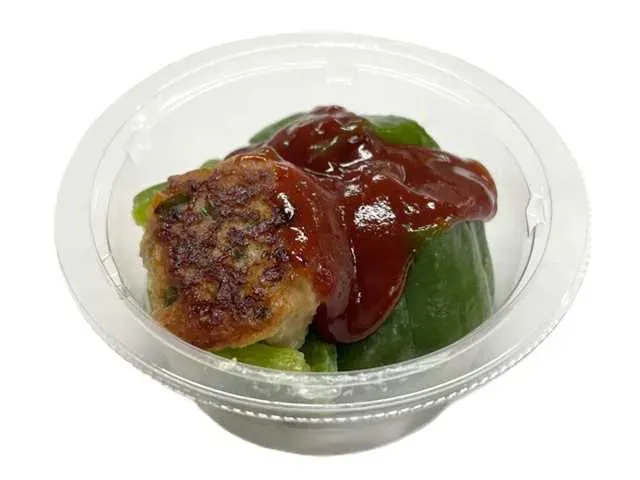 Stuffed Bell Peppers with Meat to Eat Cold