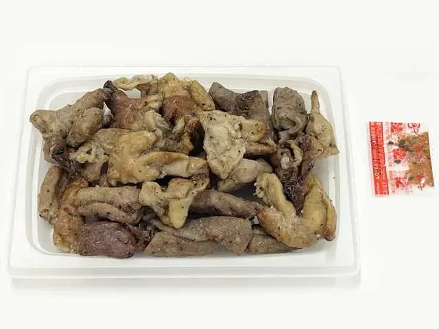 숯불구이 소금 호르몬