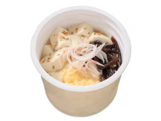ふわふわ玉子と豆腐の中華あんかけスープ