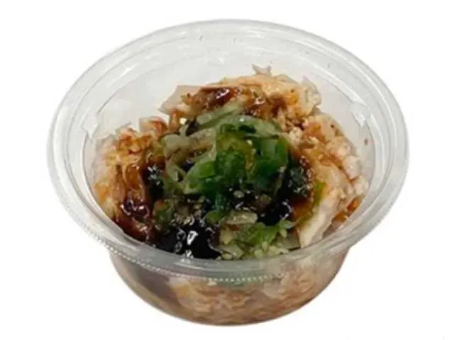단백질을 섭취할 수 있는 군침도는 닭고기(구수지)