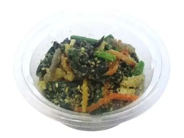 Hiroshima Spinach with Sesame Dressing