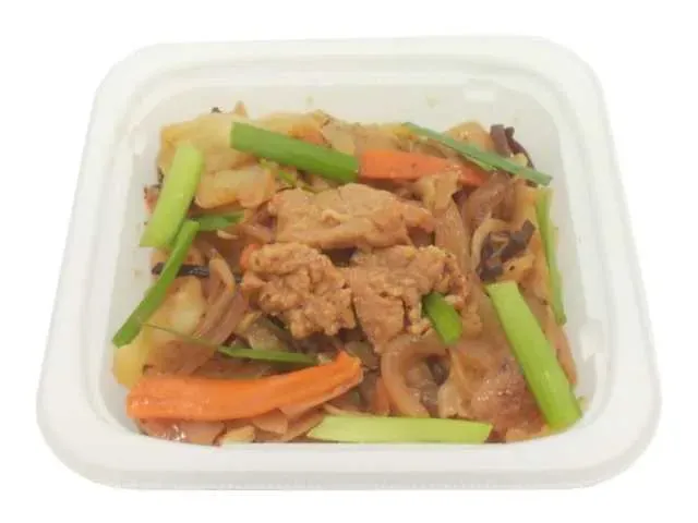 Stir-Fried Meat and Vegetables