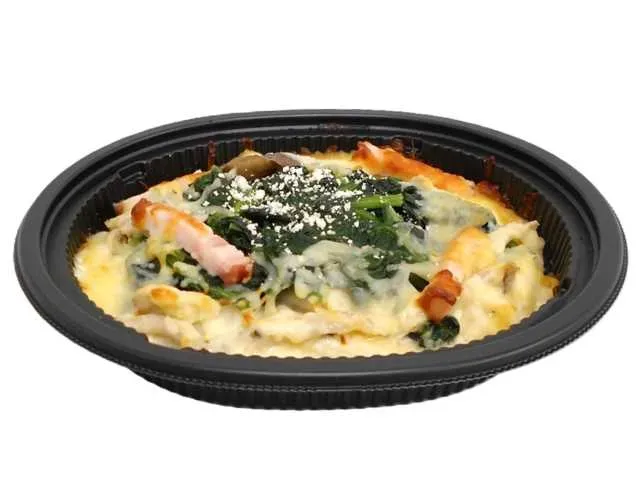 Baked Spinach with Cheese