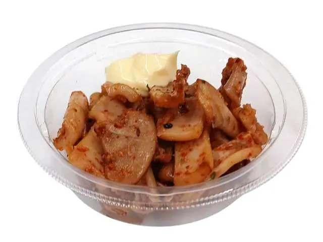 Grilled Squid with Shichimi Mayonnaise