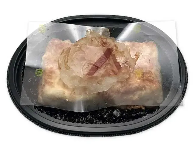 아게다시 도후 (튀김두부 조림)