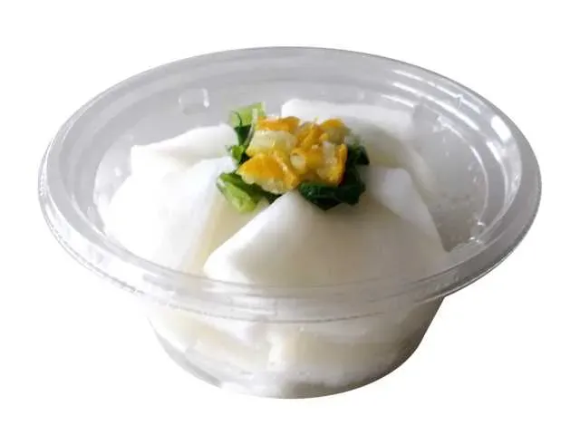 Pickled Yuzu Radish Made with Yuzu from Fujikawa, Yamanashi
