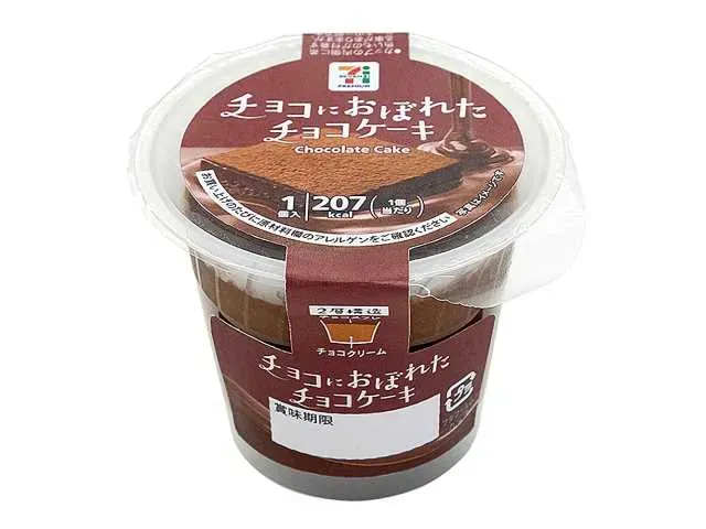 7プレミアム チョコにおぼれたチョコケーキ