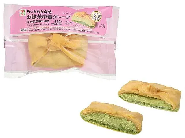 お抹茶巾着クレープ 東京都産牛乳使用