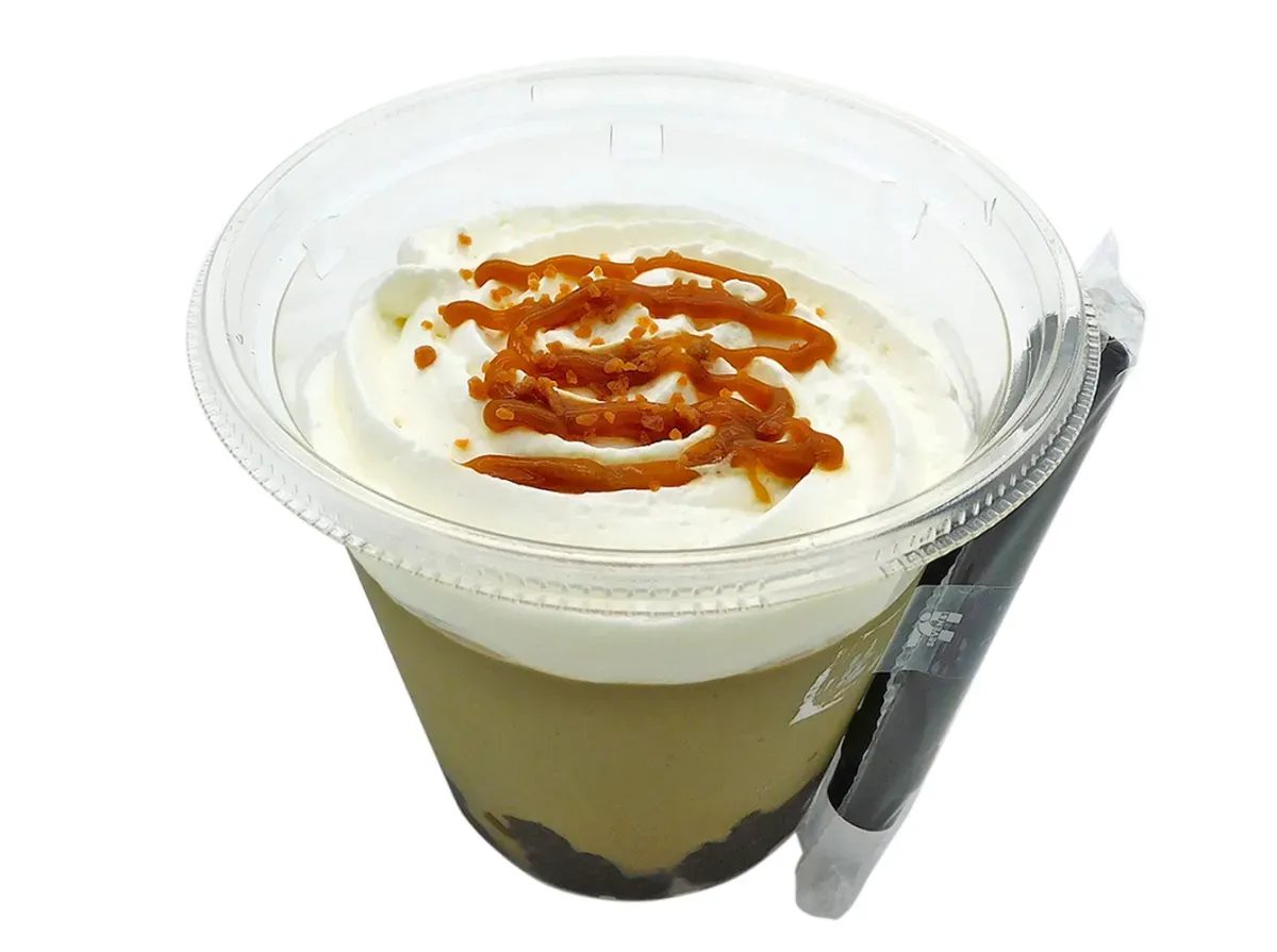 まぜまぜスイーツ 加賀棒ほうじ茶ラテ