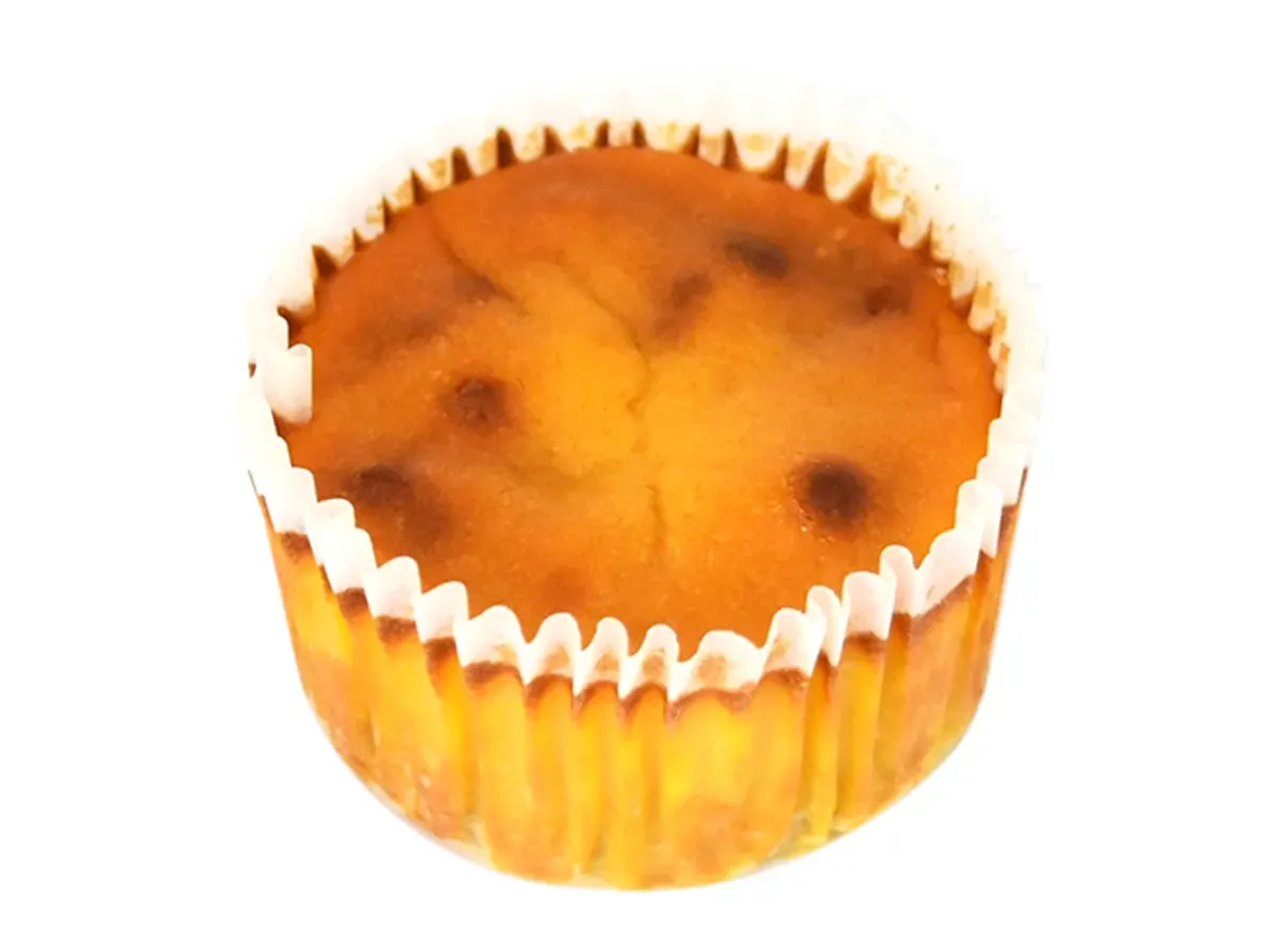 Pumpkin Basque Cheesecake (Made with Wassamu Pumpkin)