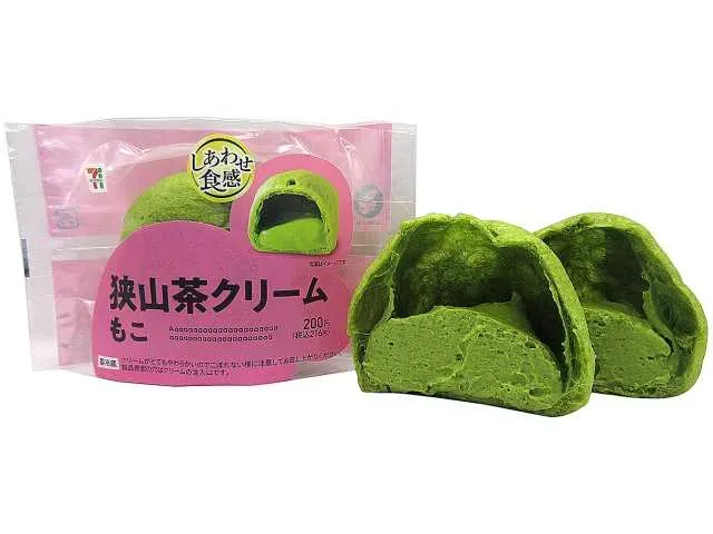 Sayama Tea Moko
