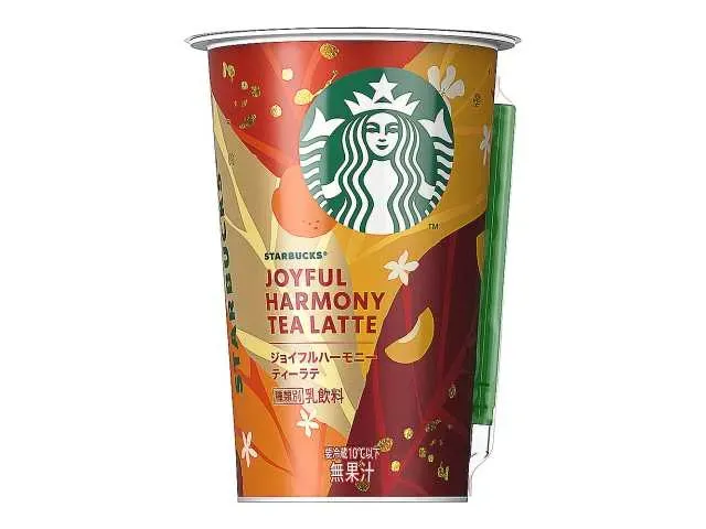 STARBUCKS Joyful Harmony Tea Latte