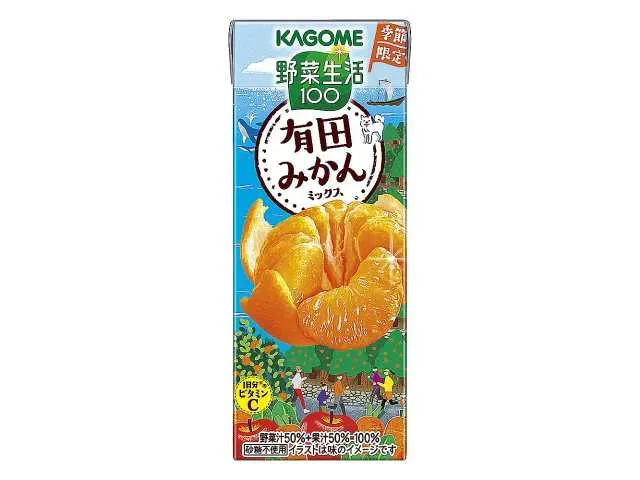 カゴメ 野菜生活100 有田みかんミックス