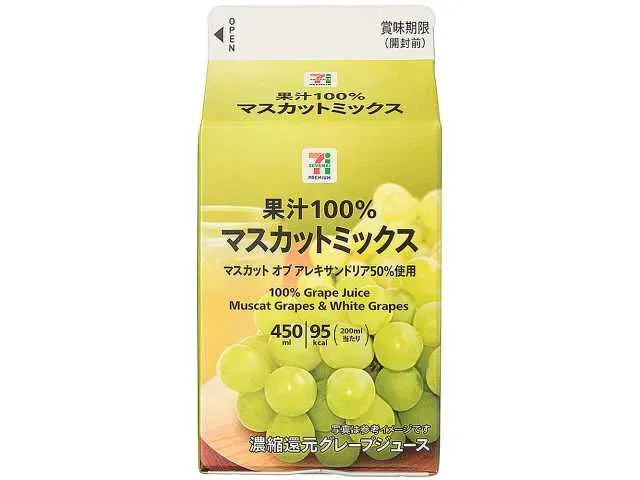 7 PREMIUM Muscat Mix 100% Juice 450ml