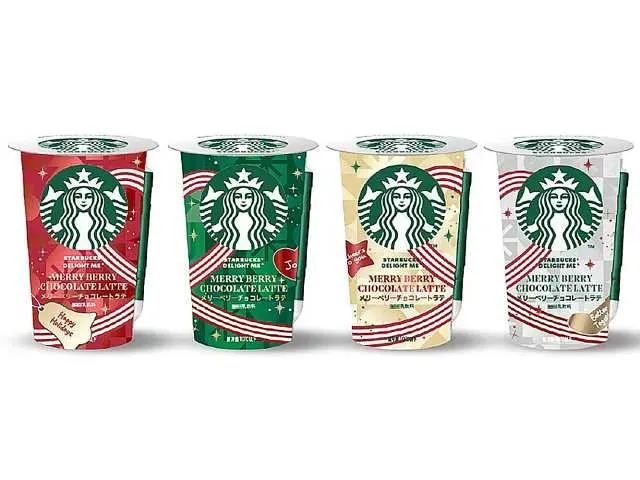 STARBUCKS Merry Berry Chocolate Latte