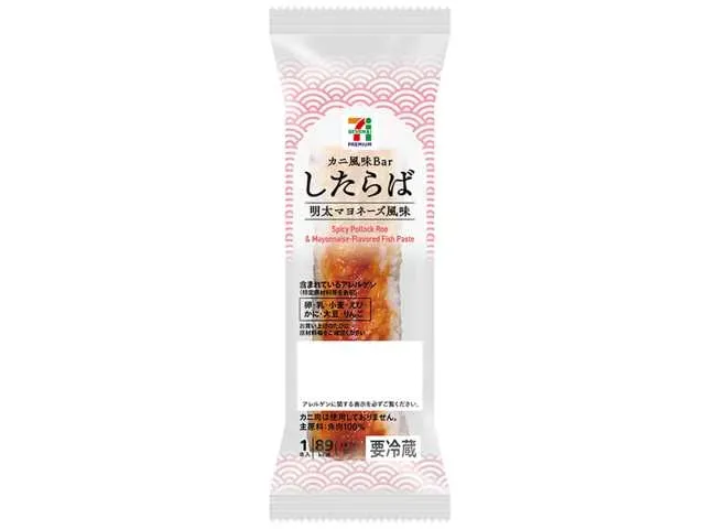7プレミアム したらば 明太マヨネーズ風味