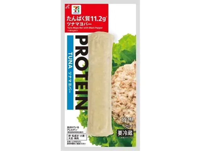 7プレミアム ツナマヨバー
