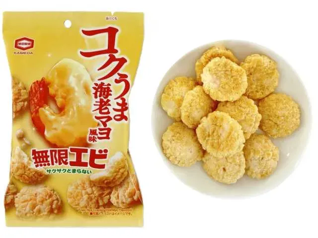 亀田製菓 無限エビ 海老マヨ風味