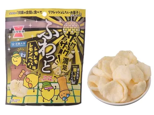 IWATSUKA CONFECTIONERY 바삭바삭 만족 후왓토 레몬레몬 페퍼맛