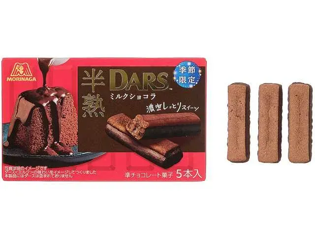 森永 半熟ダース ミルクショコラ