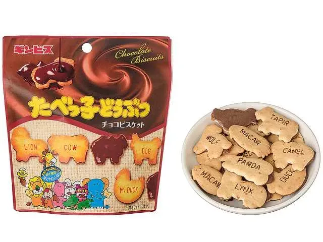 ギンビス たべっ子どうぶつ チョコビスケット