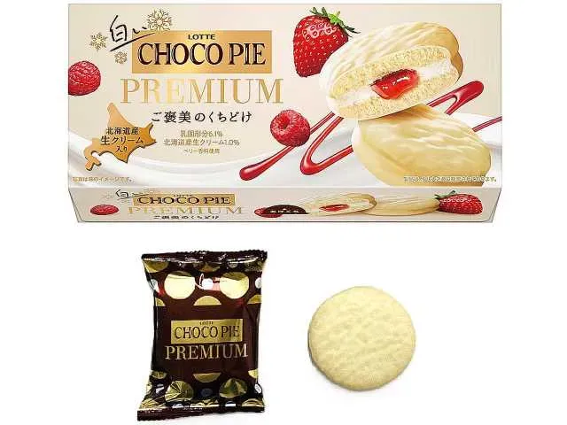 ロッテ 白いチョコパイプレミアム