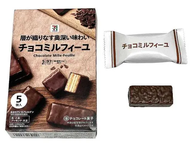 7プレミアム チョコミルフィーユ