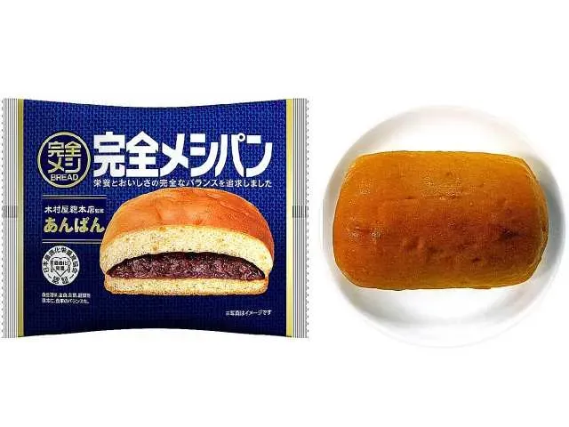 KANZEN MESHI BREAD Anpan Red Bean Bun