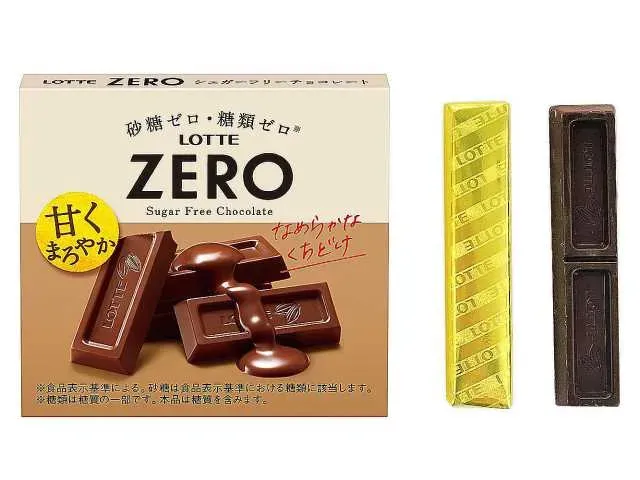 ロッテ ゼロ 箱