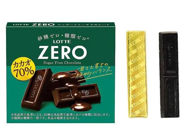 LOTTE Zero Cacao 70% Box
