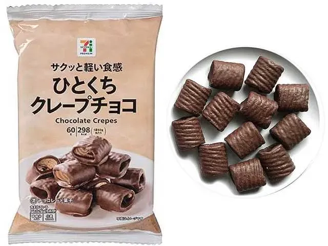 7 PREMIUM Bite-Sized Chocolate Crepe