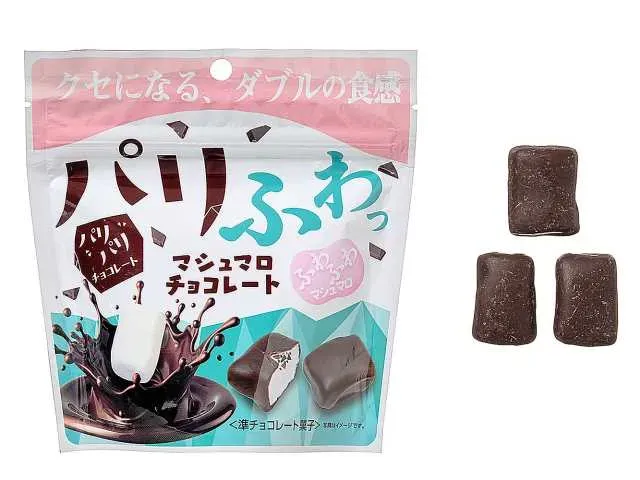 クリート パリふわっ マシュマロチョコレート