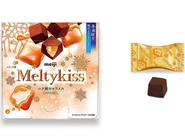 MEIJI Meltykiss Rich Caramel