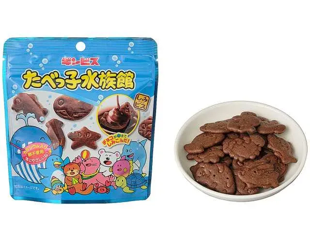 GINBIS Tabekko Aquarium Pouch