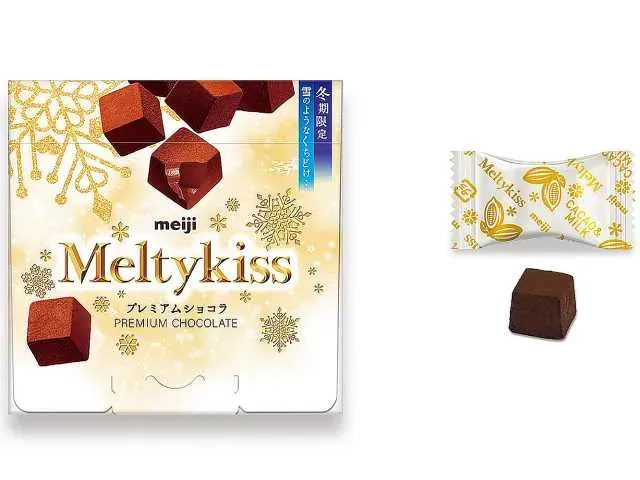 MEIJI Meltykiss Premium Chocolat