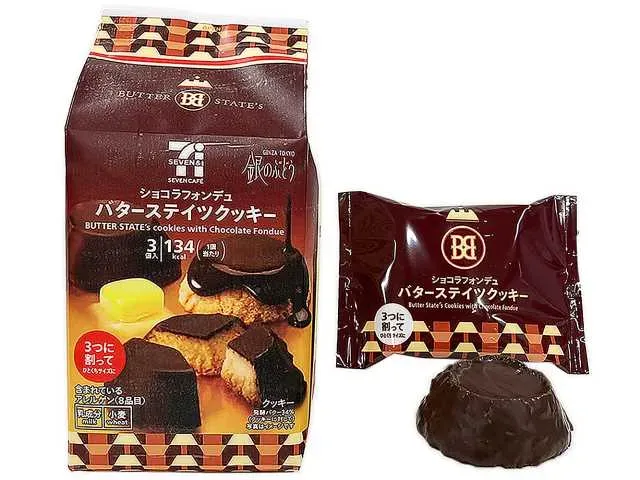 7 CAFE Chocolat Fondue BUTTER STATE’s Cookies
