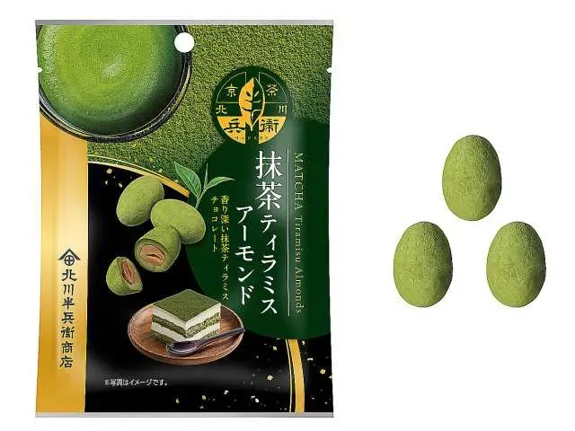 モントワール 北川半兵衛 抹茶ティラミスアーモンド